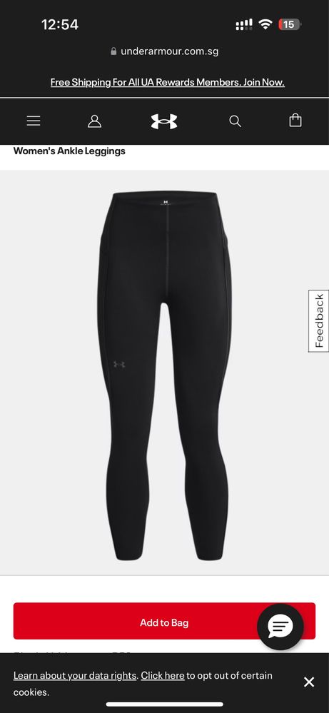 Under armour клинче