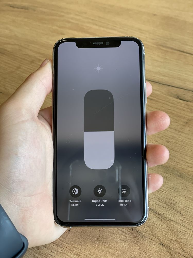 Iphone 11pro white