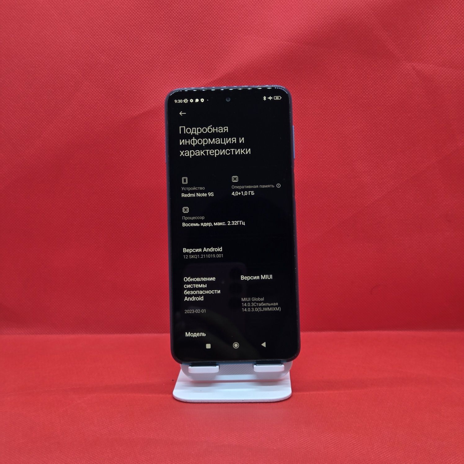 Redmi note 9S sotiladi dastavka hizmati bor 24/7