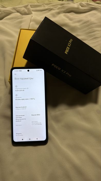 Poco X3 pro 8/256
