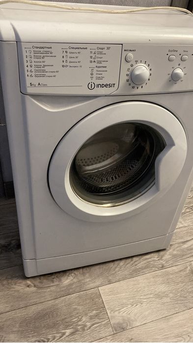 Продам очень срочно стиральную машину