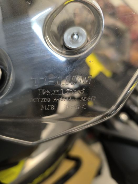 Оригинална слюда suzuki v strom 1000 2017г