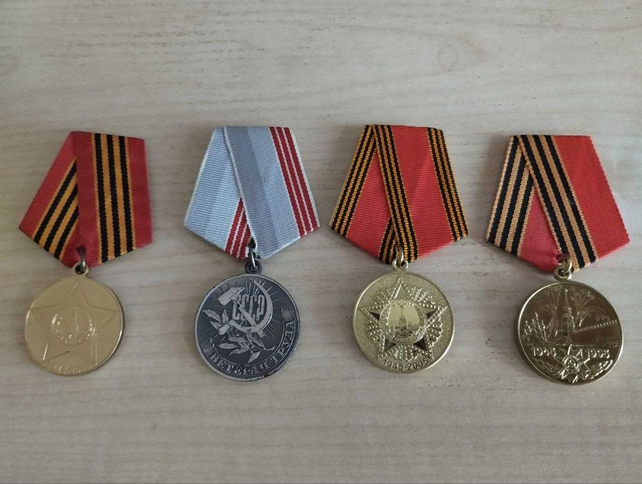 Продам медали ссср
