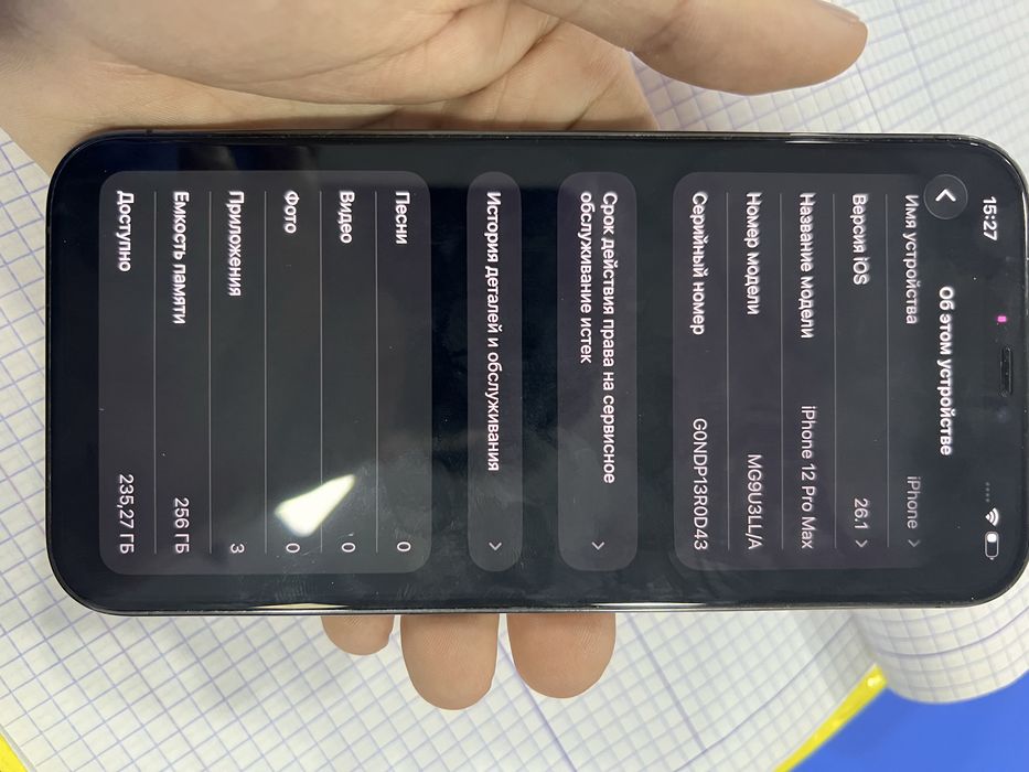 Iphone 12 pro max 256 gb