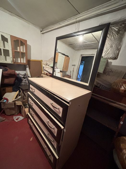 Тримо хорошем состаяний