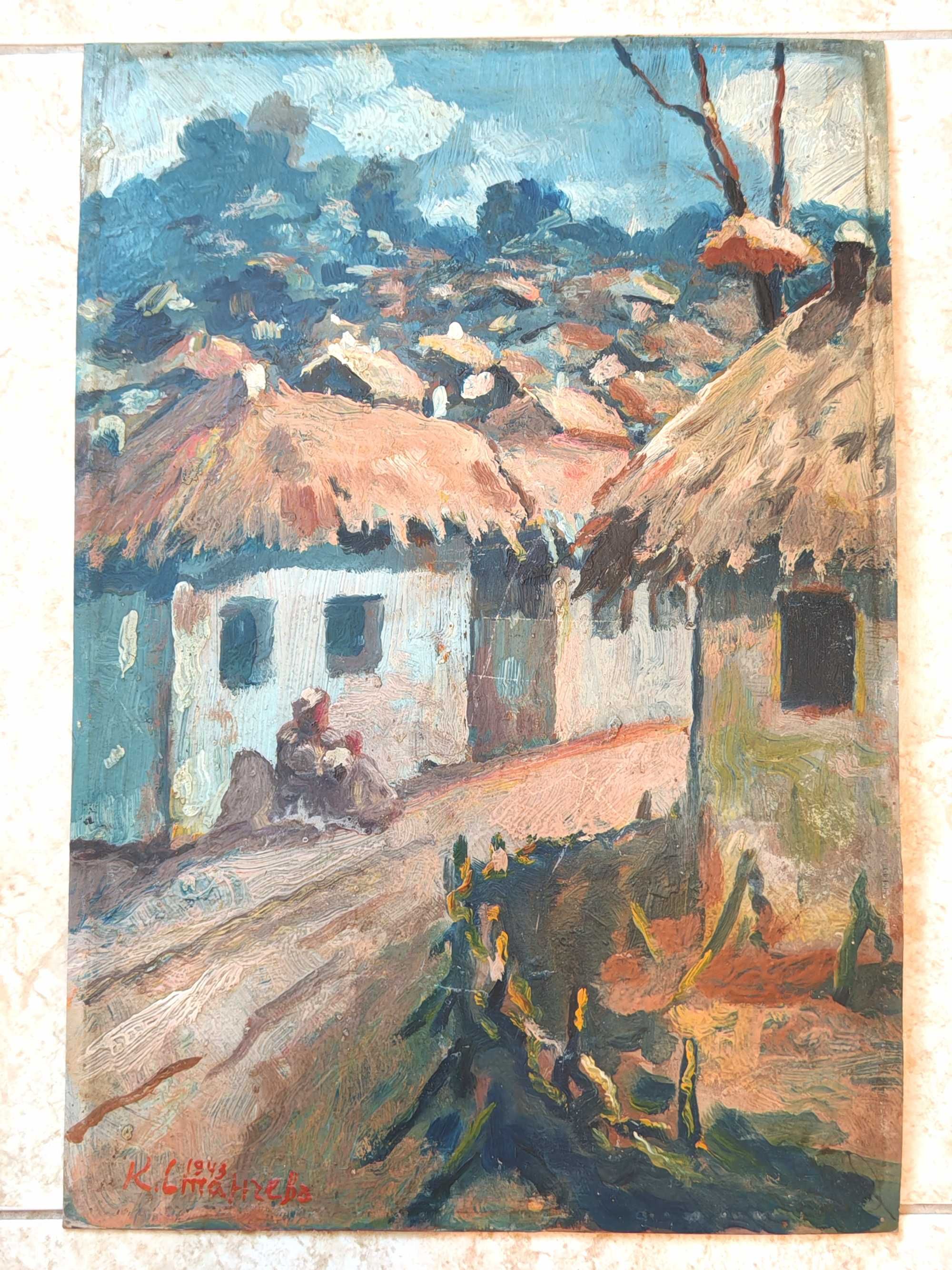Картина, Рисувана Върху Картон от Стар Художник 1943 г