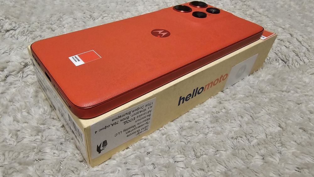 Motorola Edge 50 Neo 8/256