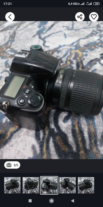 Nikon D7000 zapchastga sotiladi