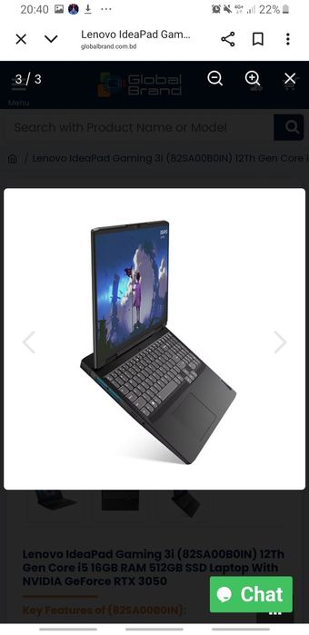 Kompyuter Lenova ideapad gaming 3i