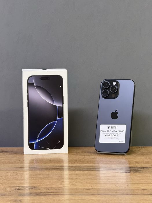 Iphone 16 Pro Max 256 GB | Mobile Zone
