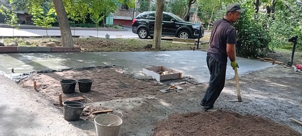 СТЯШКА Куйамиз Жидкий СТЯШКА. Стяшка, бардер, парковка площадка, хонал