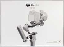 Dji ronin rs4 mini combo new madel