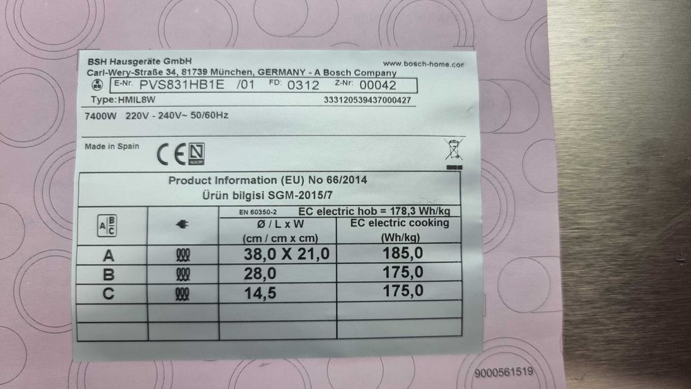 Plita Electrica Bosch [Amanet Club Caro]