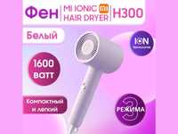 Mi Ionic Hair Dryer H300 Фен для волос