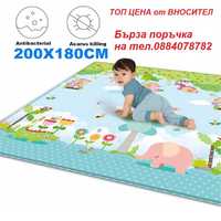 Двулицево килимче за игра постелка мемори сгъваемо бебе деца 2.00х1.80