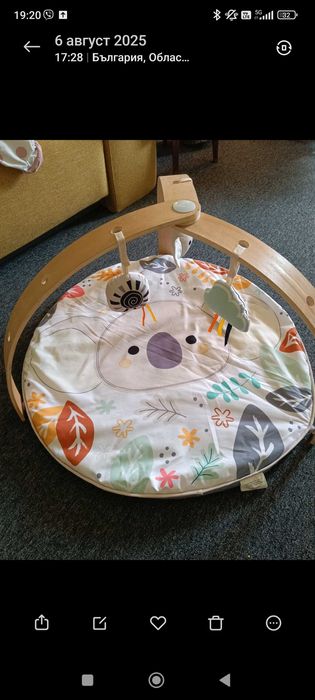 Дървена активна гимнастика