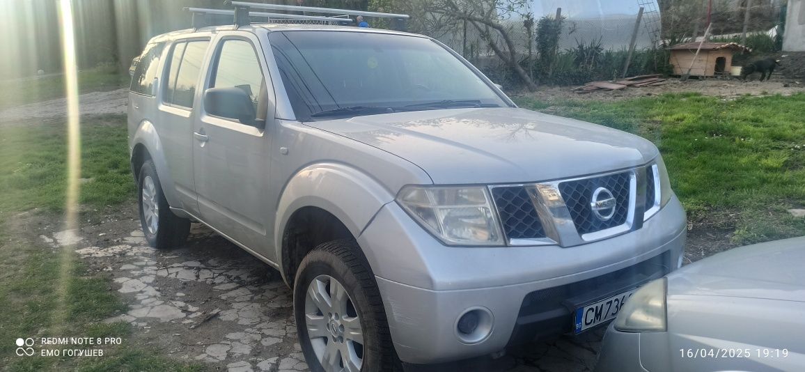 Nissan Pathfainder