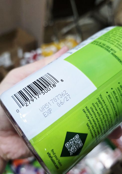 ДОСТАВКИ НЕТ Vitafusion B12 1500mcg на каждую мармеладку 170шт
170 шт.