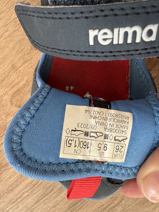 Обувь детская фирмы Reima