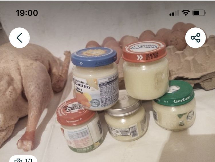 Каздын майы биылгы,уй казынын майы,су буына еритилген