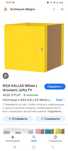 Дверцы Желтые от стеллажа Каллакс Икеа