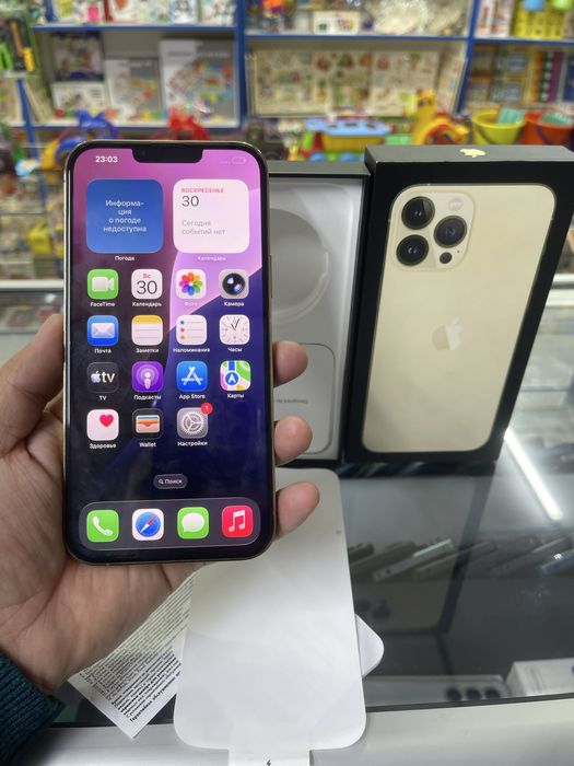 Iphone 13 pro max 256