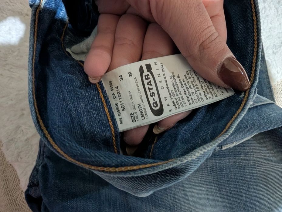 Мъжки дънки G-Star RAW