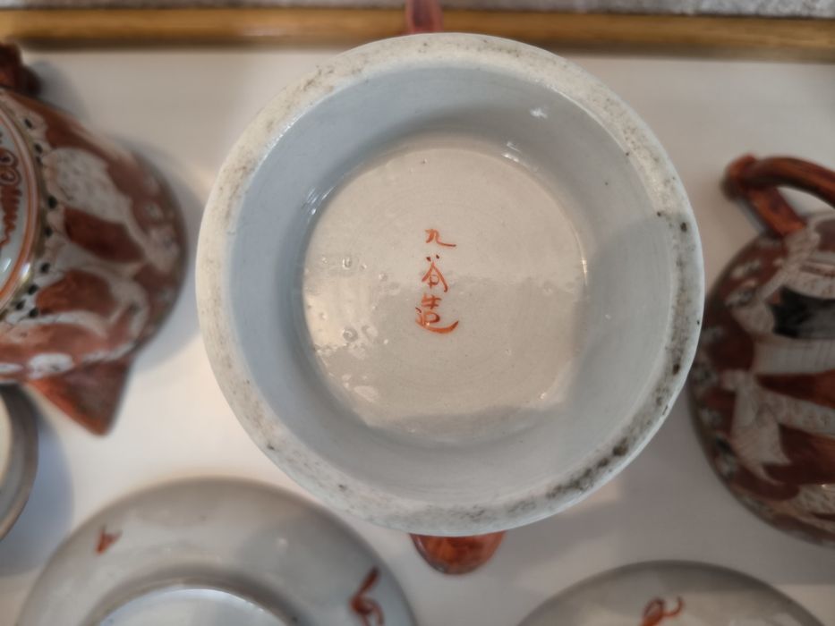 Порцеланов сервиз за чай Кутани Япония