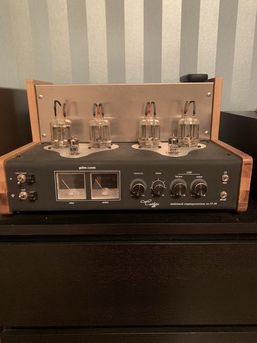 Комплект ламповой аппаратуры.