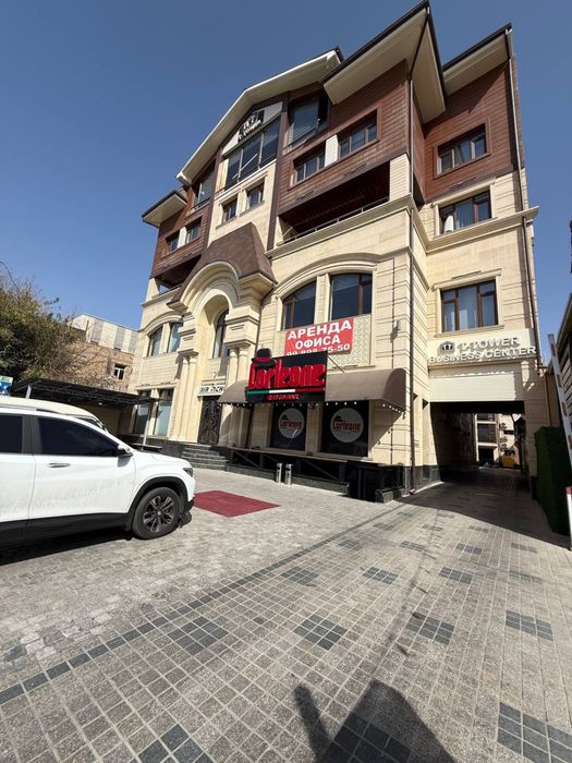Сдается в аренду офис в бизнес центре Т-Товер 46 квадратов! паркенский