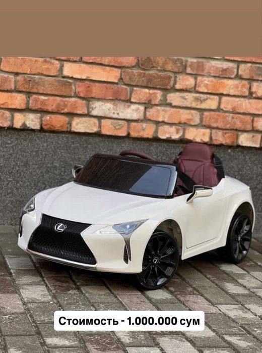 Электронная машина для детей