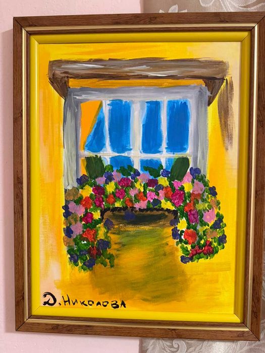 Нова картина - къща