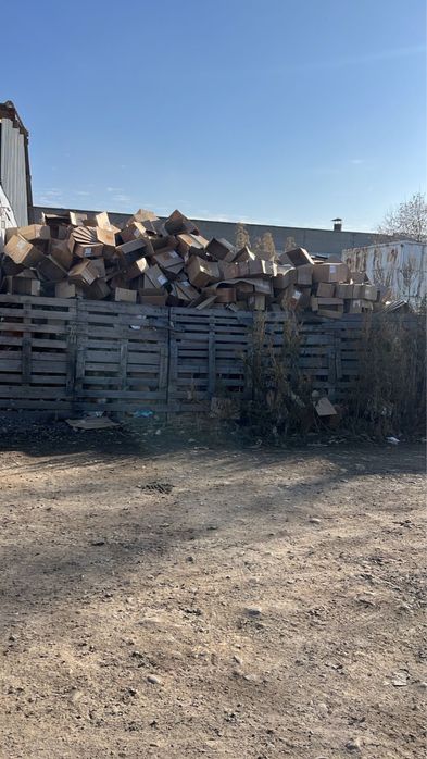 Отдам коробки бесплатно