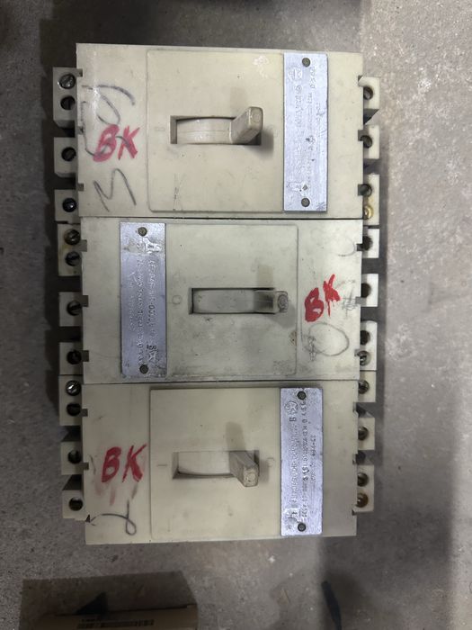 Продается автоматы советский времен. Отличная