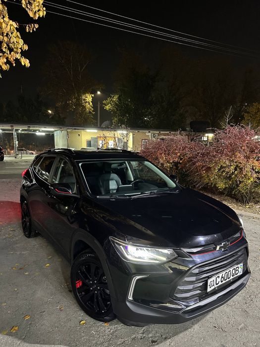 Trekir redlayn tinigi