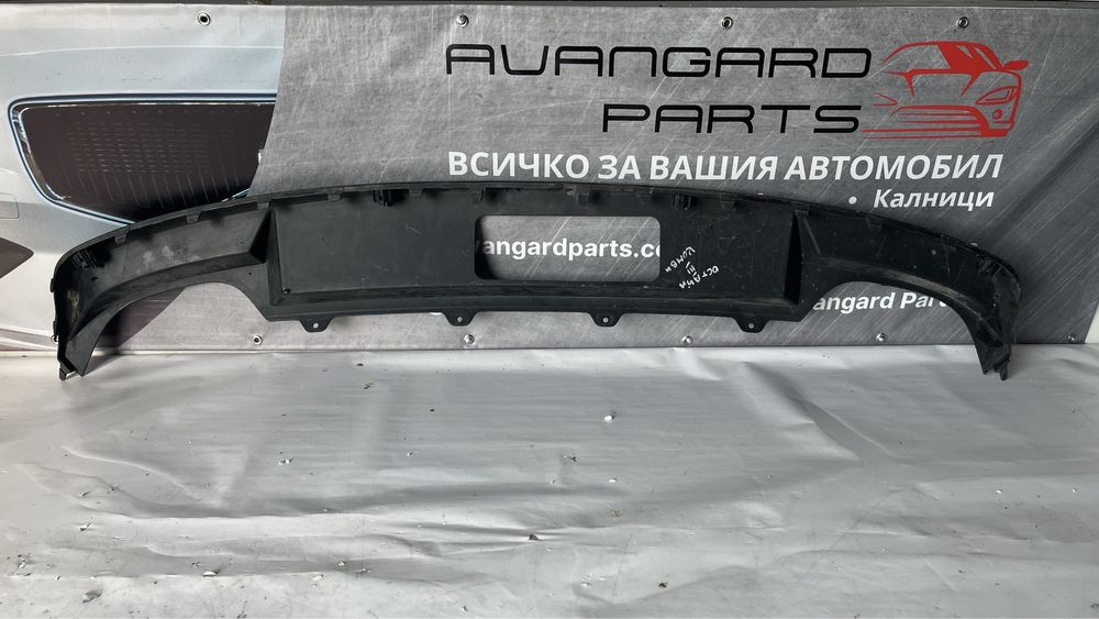 3  броя дифузьор Skoda Octavia 3 комби
