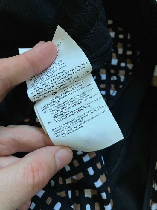 Hugo Boss C-Perin Tailored Trousers спортно елегантен панталон W32