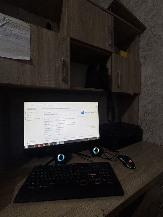 Kompyuter + printer komplekt