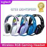 Беспроводные наушники Logitech G733 синий/черный/белый