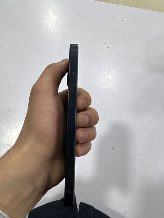 Iphone 13 ideal sastayani