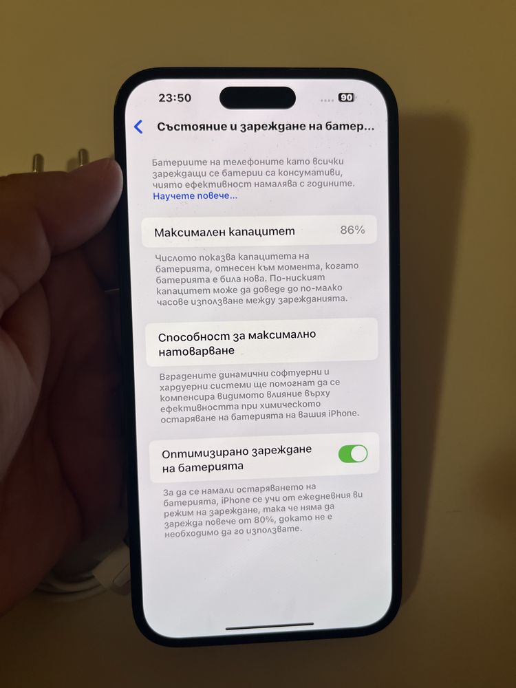 Iphone 14pro max 256GB