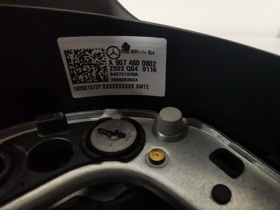 Волан за мерцедес