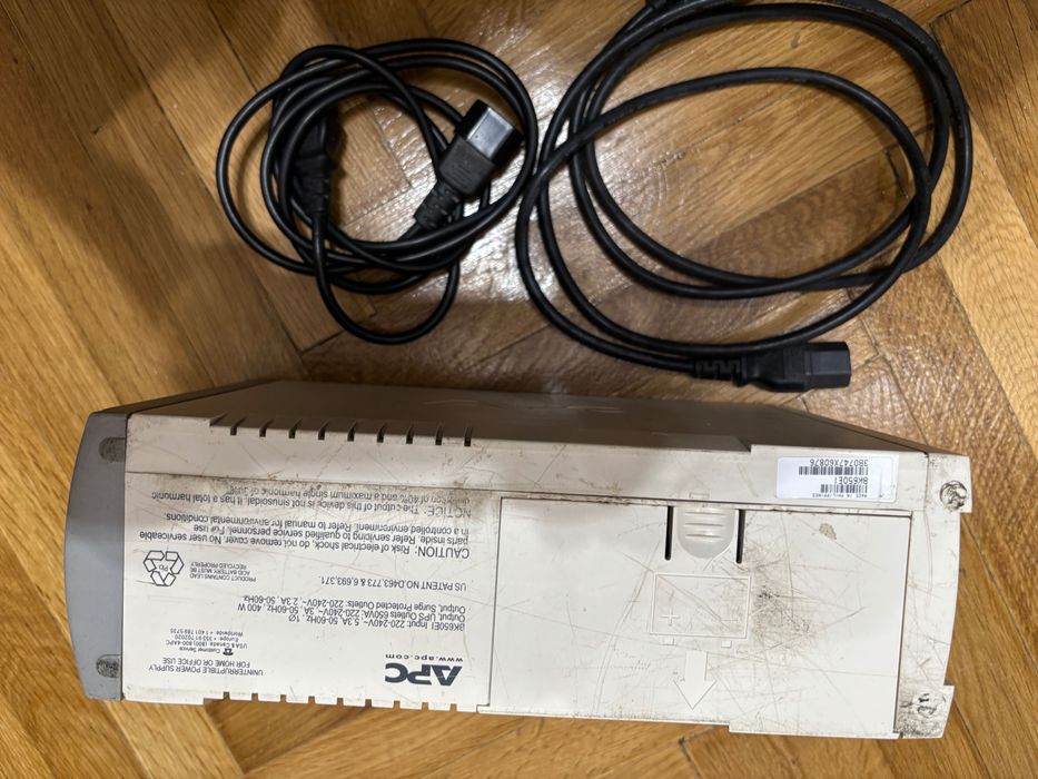 Sursa APC Back-UPS CS 650 de 400W cu Baterie Buna