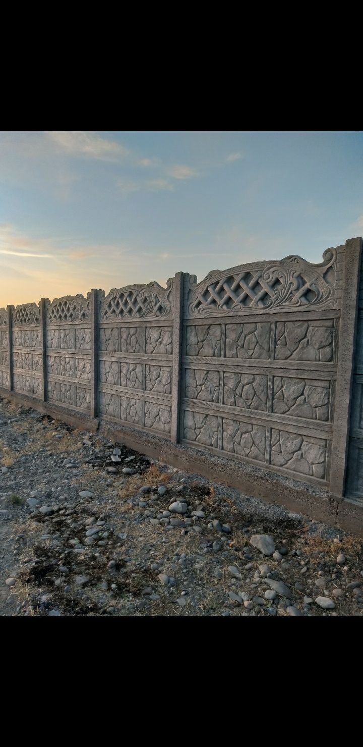 Прадаётся варота и забор