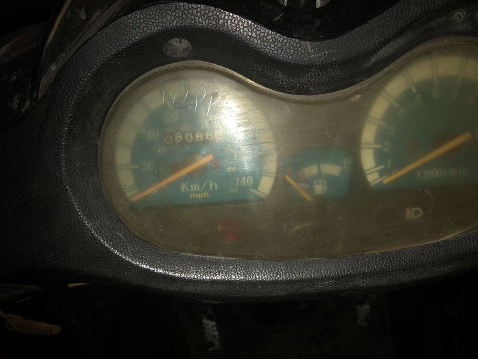 Продам скутор 150 кубов