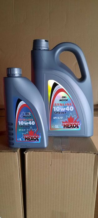 Моторни,трансмисионни и двутактови масла