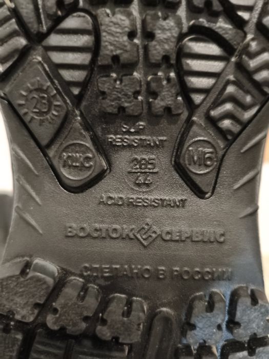 Ботинки состяние:новый