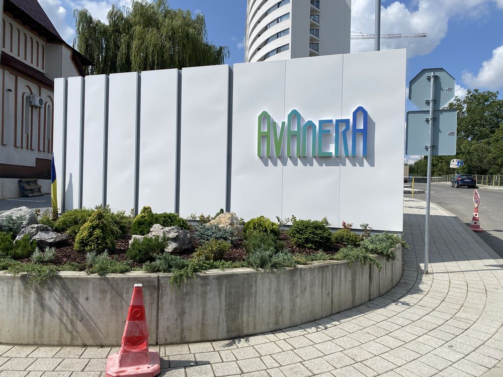 2 Spatii Comerciale Complex Avanera Suceava