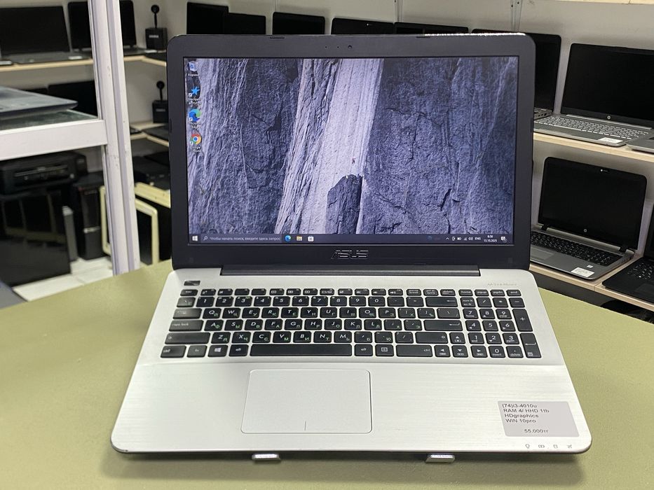 Офисный ноутбук ASUS Core i3-4010U / 4GB / 1TB HDD