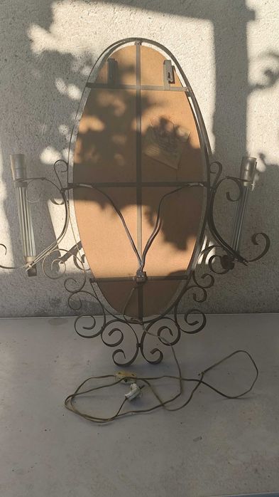 Руско Огледало / Метална Рамка / СССР